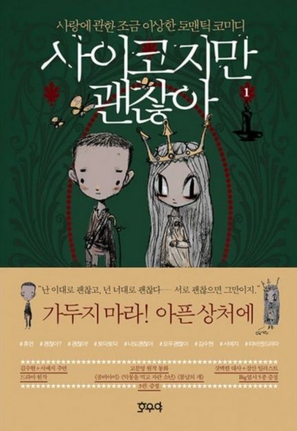 a8198bd2 54c0 4b38 8c6c 22b1d7a04e33 iotnbo book