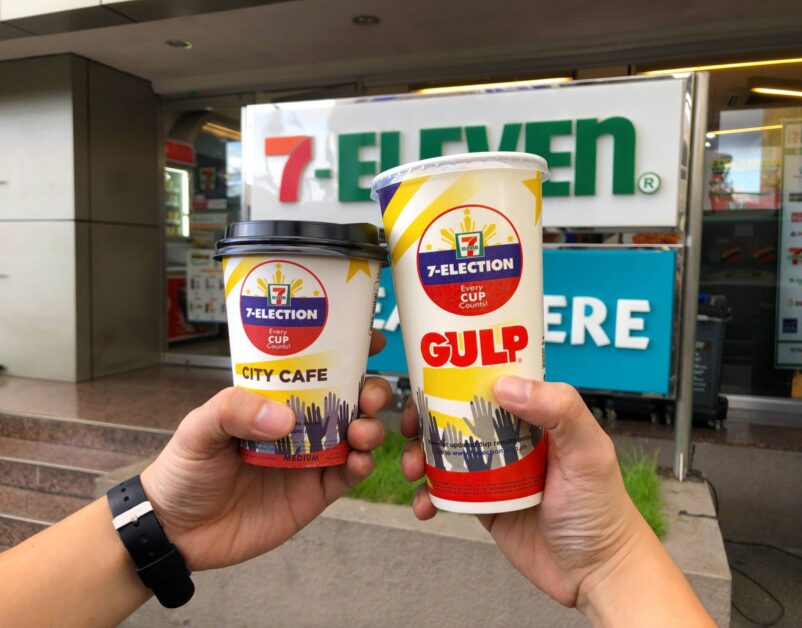 SpeakCUP sa 7Eleven