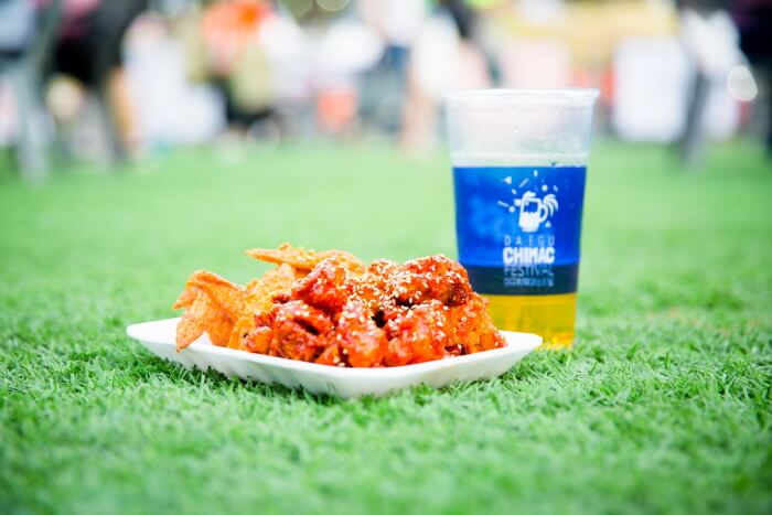 2022 Daegu Chimac Festival
