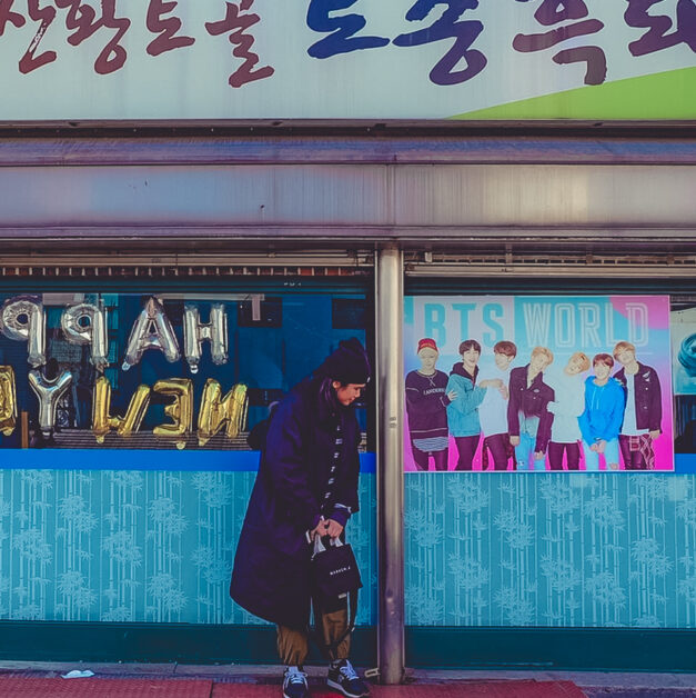 bts seoul tour yoojun sikdang