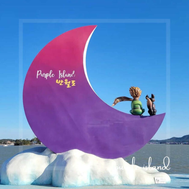 purple island korea 3