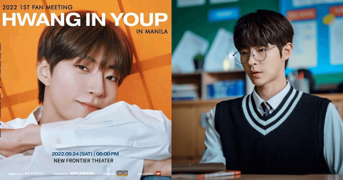 hwang in youp 1st fanmeeting september 2022