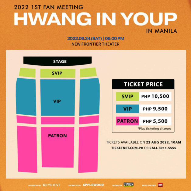 hwang in youp fanmeeting manila