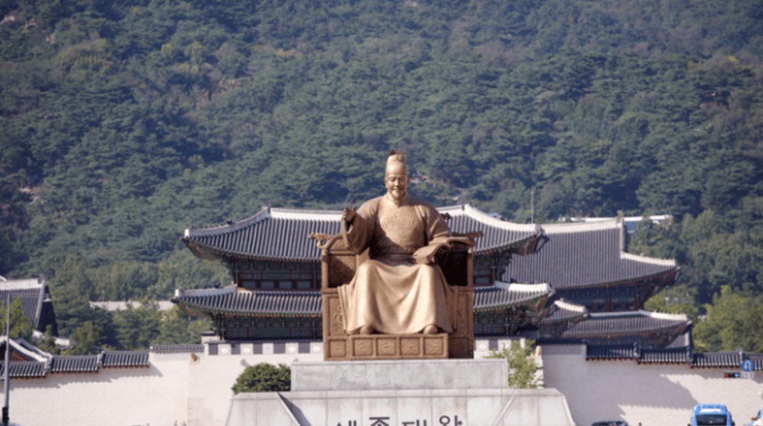 Gwanghwamun Square KTO 2 1