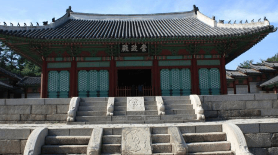 Gyeonghuigung-Palace-KTO-1-1