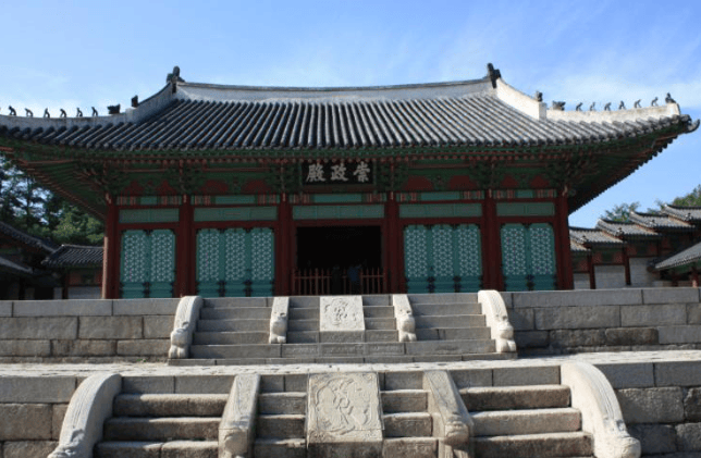 Gyeonghuigung-Palace-KTO-1