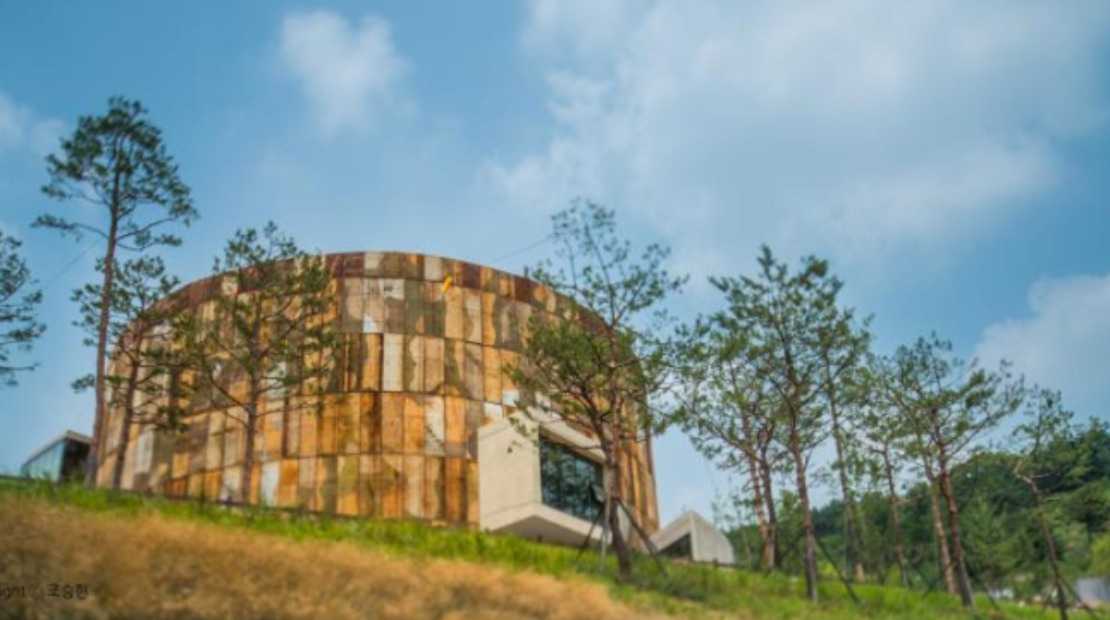 Oil-Tank-Culture-Park-KTO-Cover