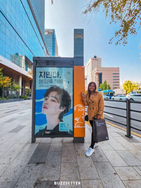hybe insight jimin