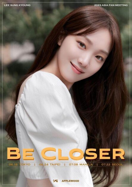 lee sung kyong manila fanmeet 2023