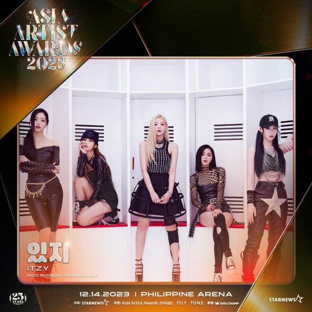 asia artists awards 2023 lineup itzy