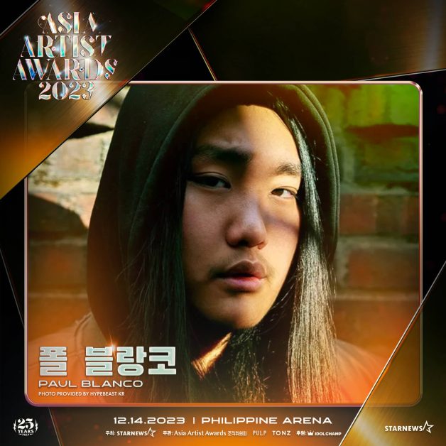 asia artist award lineup paul blanco