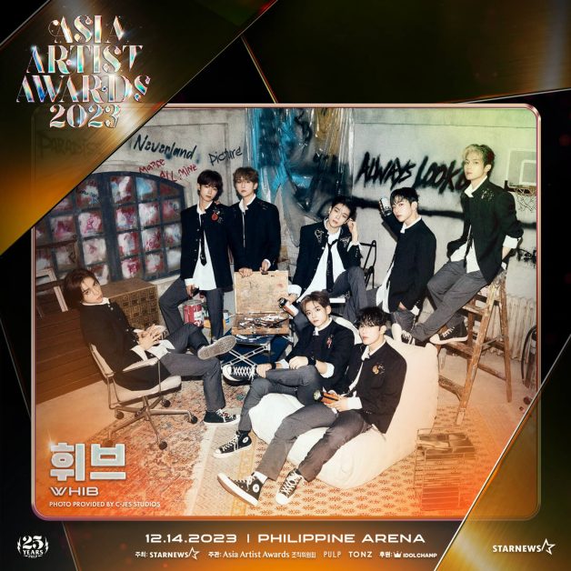 asia artist award lineup whib