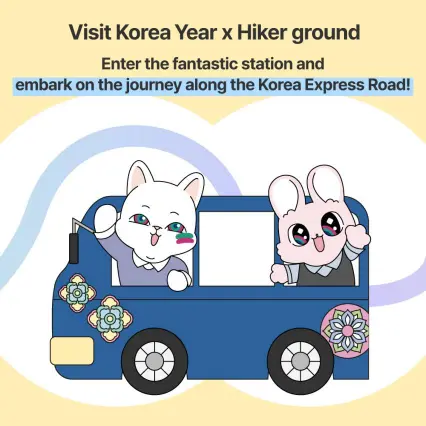 korea express road 6
