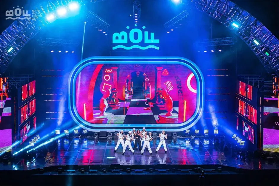 Busan One Asia Festival 2024