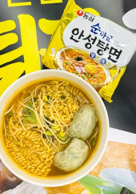 Ramyun Library Hongdae noodles 2