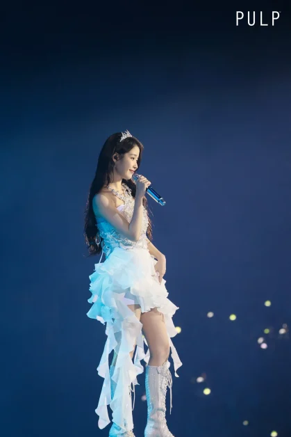 IU HEREH Concert manila