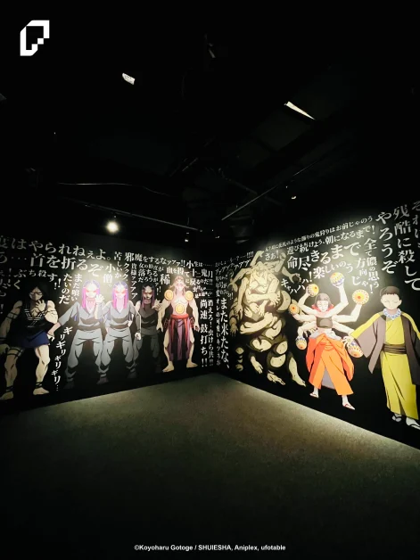 Demon Slayer Kimetsu no Yaiba Total Concentration Exhibition Sneak Peak 5