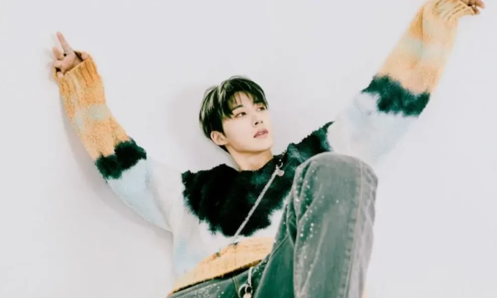 rapper kim hanbin cosmos album