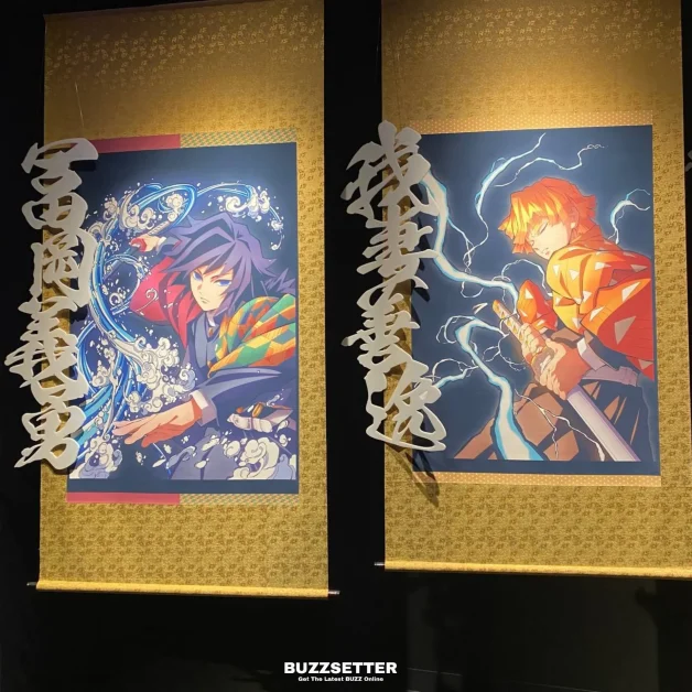 Demon Slayer Exhibition 17