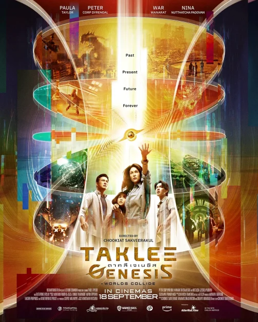Taklee Genesis Worlds Collide