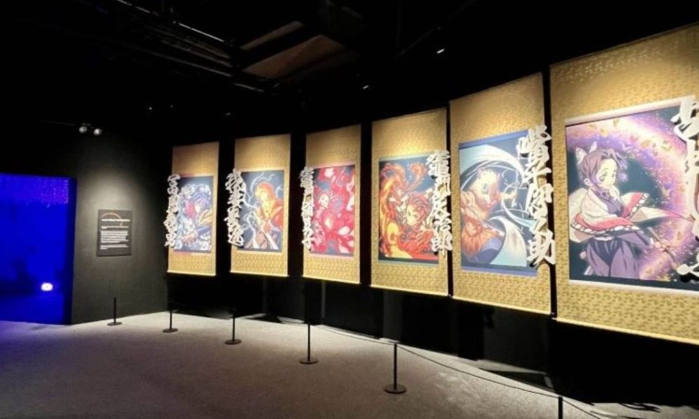 Demon Slayer Kimetsu no Yaiba Total Concentration Exhibition in the Philippines 2024