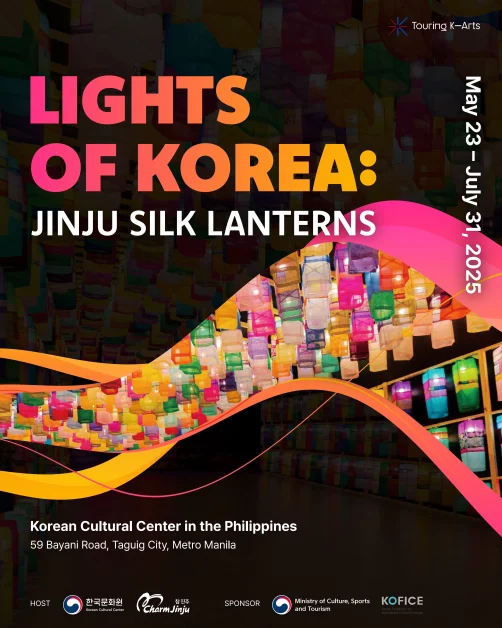 Lights of Korea Jinju Silk Lanterns kcc