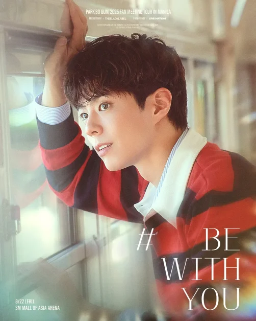 Park bo gum fan meeting manila 2025