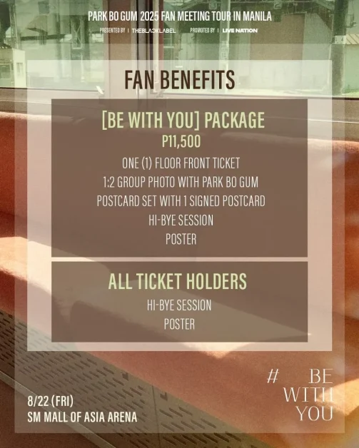 Park bo gum fan meeting manila 2025 fan benefits