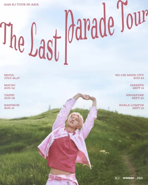 bi 2025 the last parade tour dates (2)