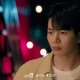 Choi Bo Min beauty empire