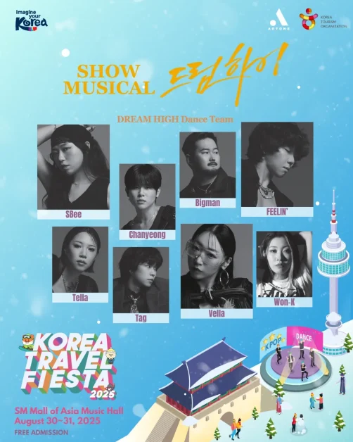 Korea Travel Fiesta 2025PERFORMERS DREAM HIGH 01