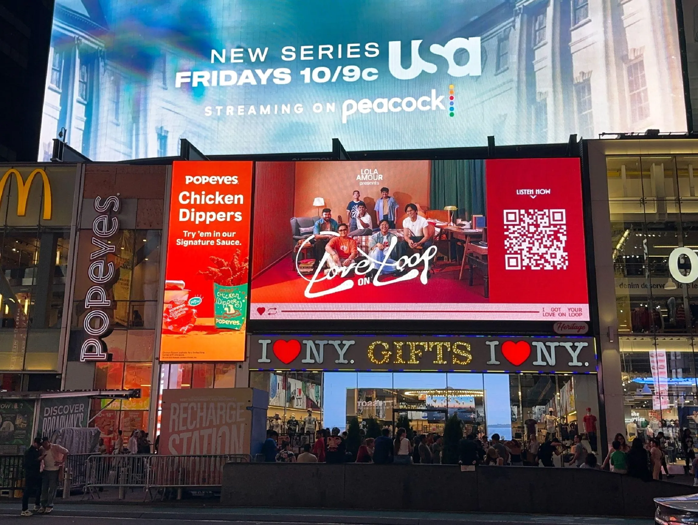 lola amour NY BILLBOARD PIC 01