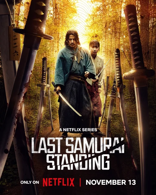 Last Samurai Standing 2025 netflix