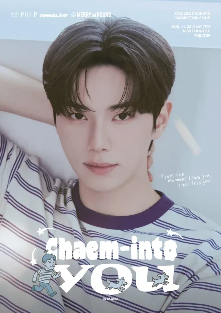2025 LEE CHAE MIN FAN MEETING TOUR Chaem into You Manila 2