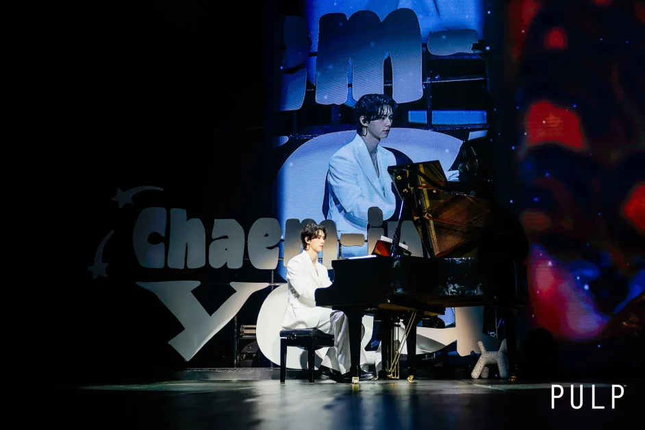 lee chae min fanmeeting manila 2