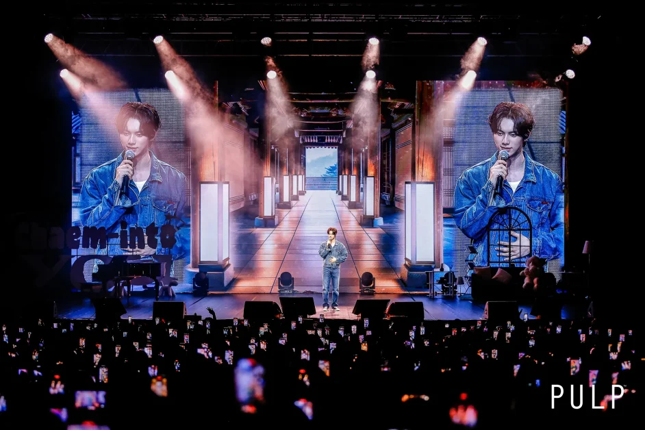 lee chae min fanmeeting manila 6