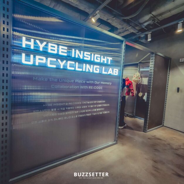 hybe insight upcycling lab