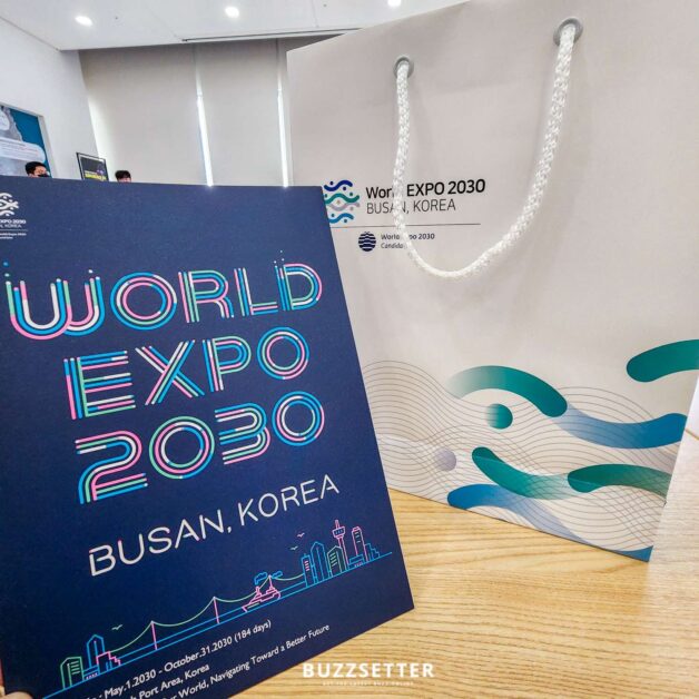 world expo 2030 usan