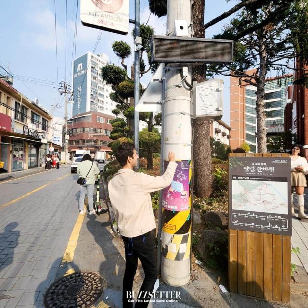 doona netflix filming locations gwangju korea
