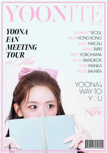 yoona fanmeeting tour manila 2024