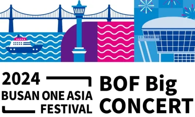 2024 Busan One Asia Festival