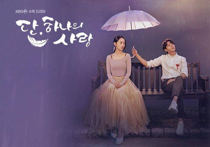 Angels Last Mission Love