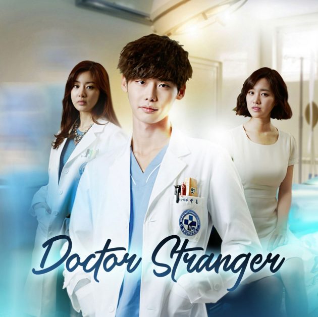 Doctor Stranger