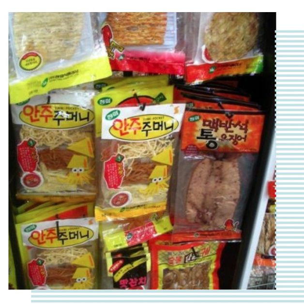 LRM EXPORT 20200427 214334 1