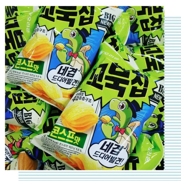 LRM EXPORT 20200427 214349