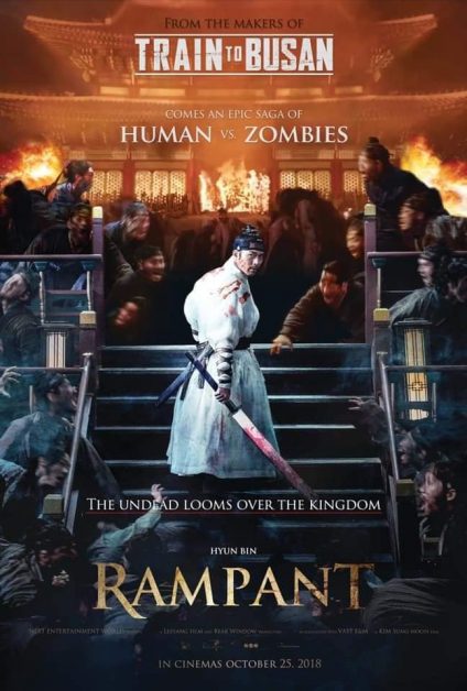 Rampant