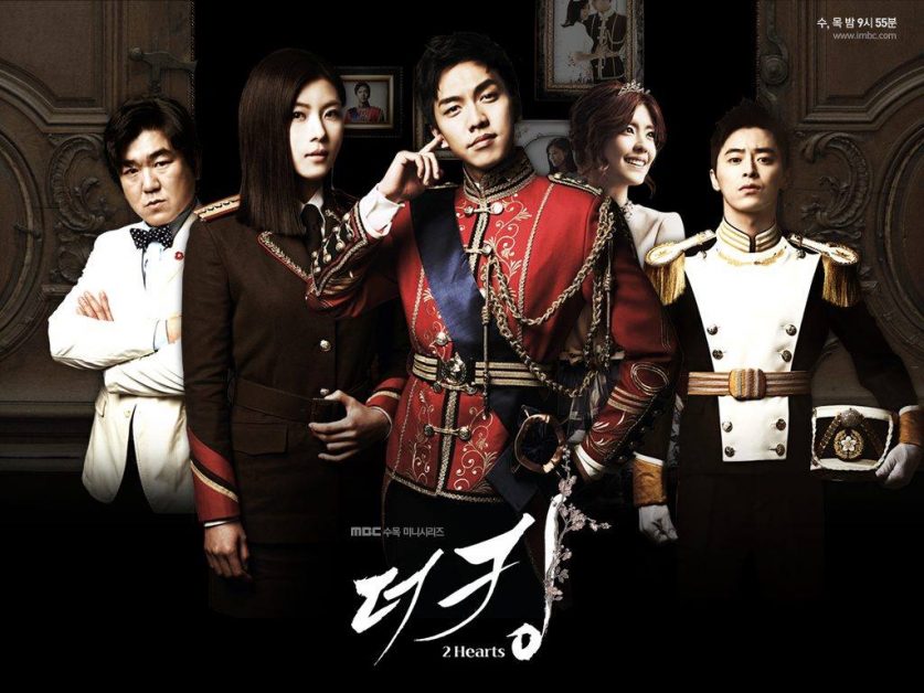 The King 2 Hearts buzzsetter