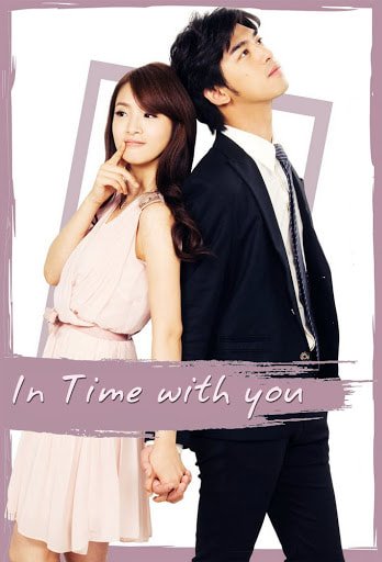 in time with you buzzsetter