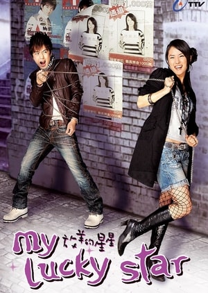 myluckstar buzzsetter