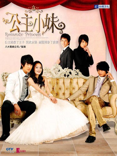 romanticprincess buzzsetter